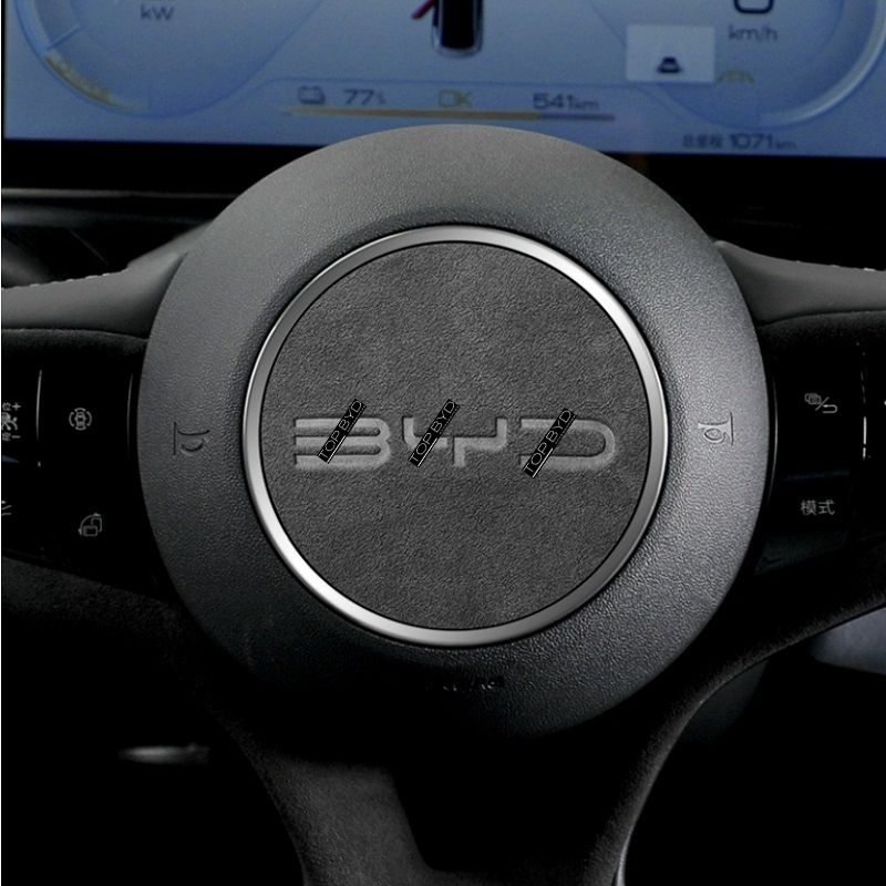 Genuine Alcantara Steering Wheel Sticker