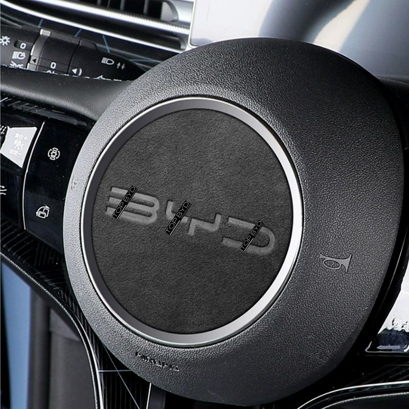 Genuine Alcantara Steering Wheel Sticker