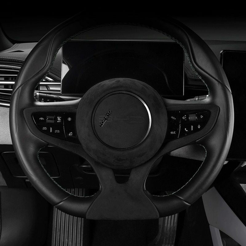 Genuine Alcantara Steering Wheel Sticker